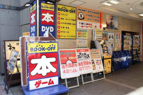 BOOKOFF(ブックオフ) 秋葉原駅前店の画像