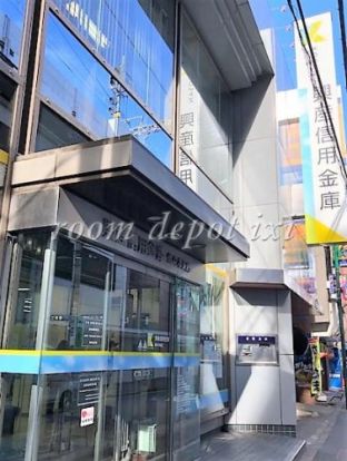 興産信用金庫 代々木支店の画像