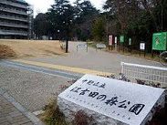 江古田の森公園の画像