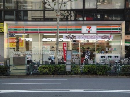 セブンイレブン 北区上中里2丁目店の画像