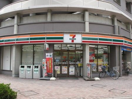 セブンイレブン 北赤羽駅浮間口店の画像