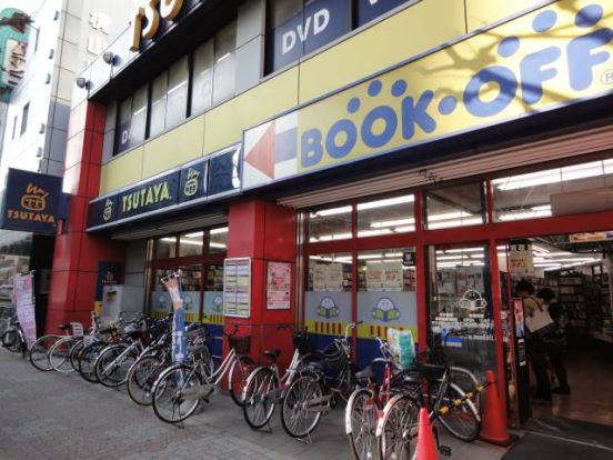 BOOKOFF(ブックオフ) 練馬区役所前店の画像