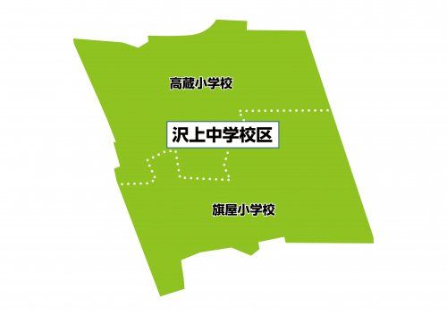 名古屋市立高蔵小学校の画像