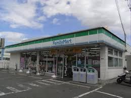 ファミリーマート 鴻池店の画像