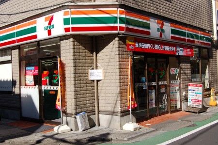 セブンイレブン 練馬中村北3丁目店の画像