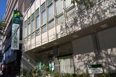 三井住友銀行中村橋支店の画像