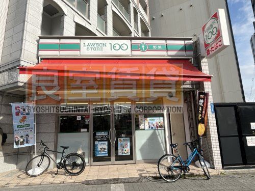 ローソンストア100 新栄二丁目店の画像