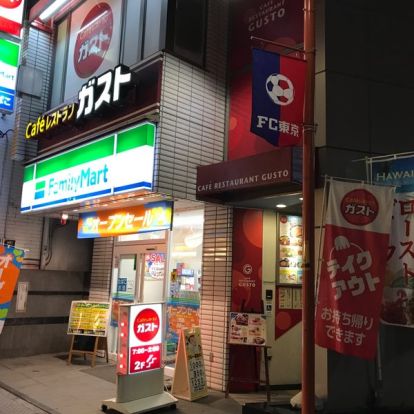 ガスト 野方店の画像