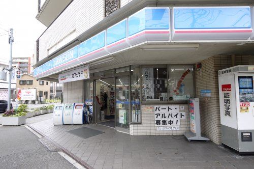 ローソン 津田沼東店の画像