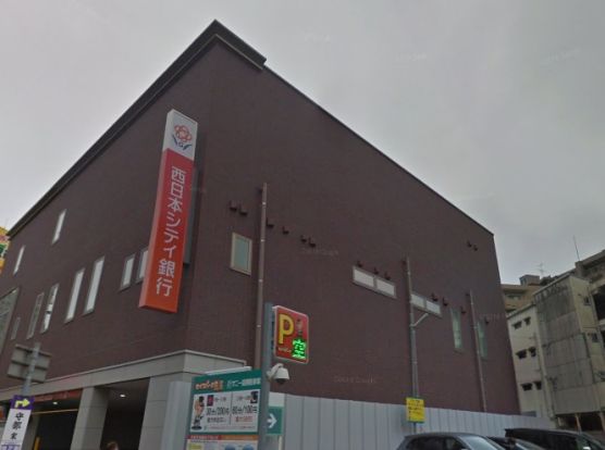 西日本シティ銀行七隈の画像