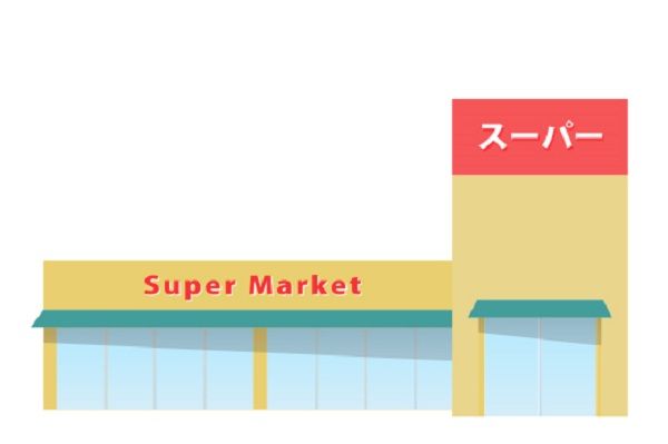 ICHIYAMA MART(いちやまマート) 竜王アルプス通り店の画像