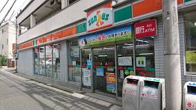 ファミリーマート 紀伊国屋中野一丁目店の画像