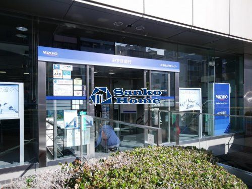 みずほ銀行稲荷町支店の画像