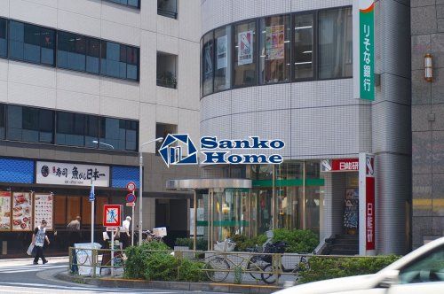 【無人ATM】りそな銀行 浅草橋駅前出張所 無人ATMの画像