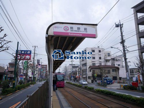 熊野前駅の画像