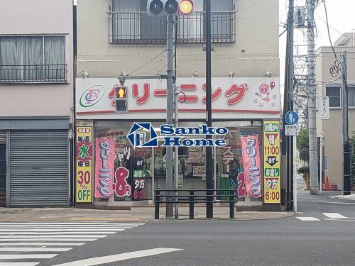 クリーニング屋の画像