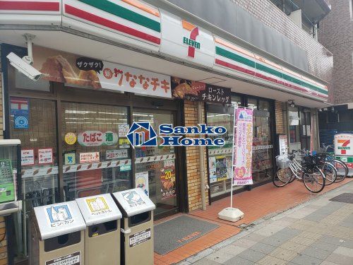 セブンイレブン 東尾久店の画像