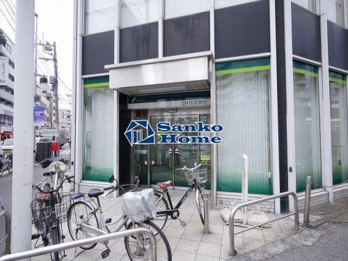 三井住友銀行町屋支店の画像