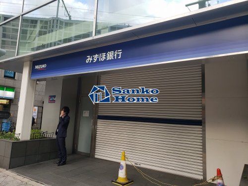 みずほ銀行神田駅前支店の画像