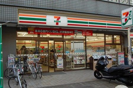 セブンイレブン 練馬南田中4丁目店の画像