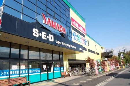 ヤマダ電機 テックランド練馬本店の画像