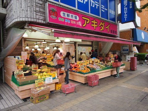 アキダイ荻窪店の画像