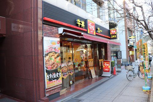 すき家 日本橋小伝馬町店の画像