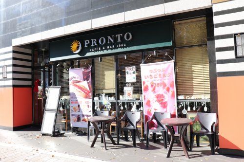 PRONTO 東日本橋店の画像