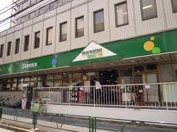 マルエツ プチ 中野中央店の画像