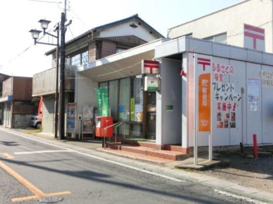 毛呂山郵便局の画像