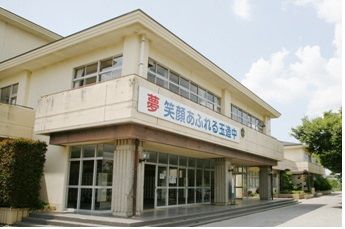 成田市立玉造中学校の画像