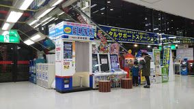 ヤマダ電機 テックランド東京本店の画像