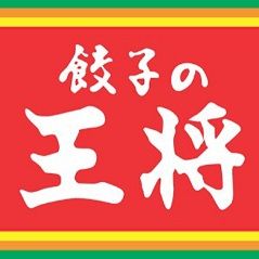 餃子の王将の画像