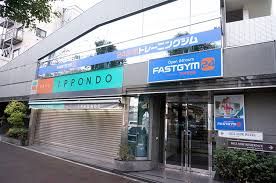 FASTGYM24(ファストジム トゥエンティフォー) 下板橋店の画像