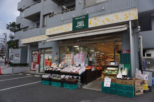 FUJI山元町店の画像