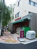 まいばすけっと 上高田2丁目店の画像