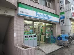 ファミリーマート 新宿七丁目店の画像