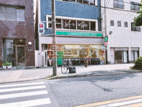 ローソンストア100 金山店の画像