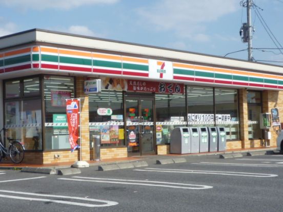 セブンイレブン　藤代駅南口店の画像