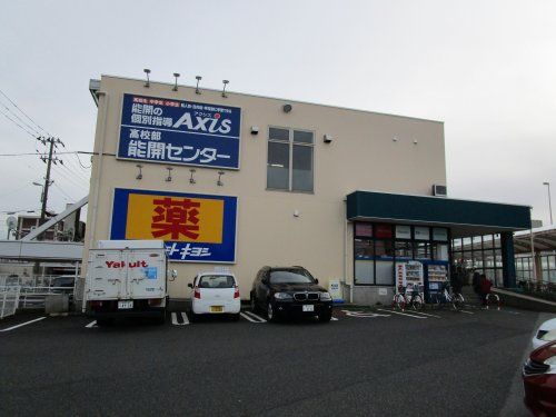 ドラッグストア マツモトキヨシ 白山駅前店の画像