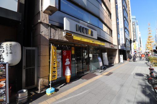 ドトールコーヒーショップ 仲御徒町店の画像