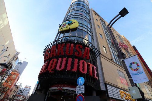 ドン・キホーテ 浅草店の画像