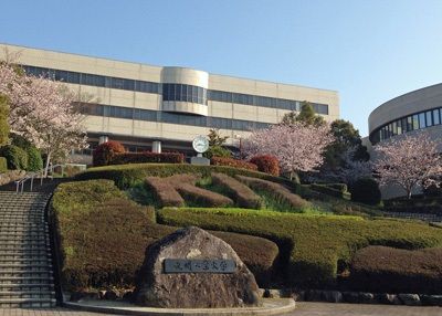九州工業大学の画像