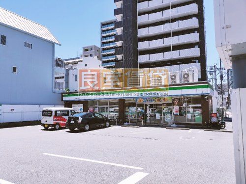 ファミリーマート名古屋千代田店の画像