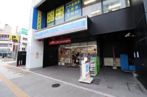 ローソン 台東元浅草四丁目店の画像