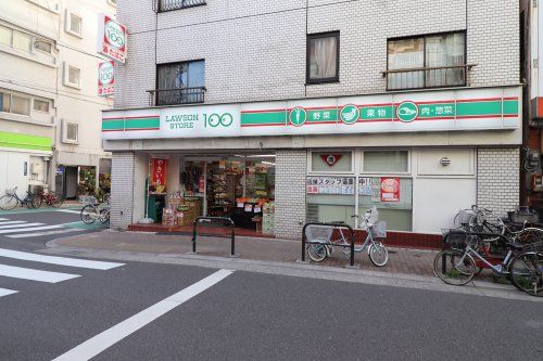 ローソンストア100 LS西浅草店の画像