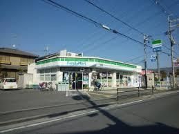ファミリーマート 八尾旭ヶ丘店の画像