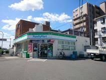 ファミリーマート 八尾高安町店の画像
