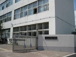 大和市立渋谷小学校の画像