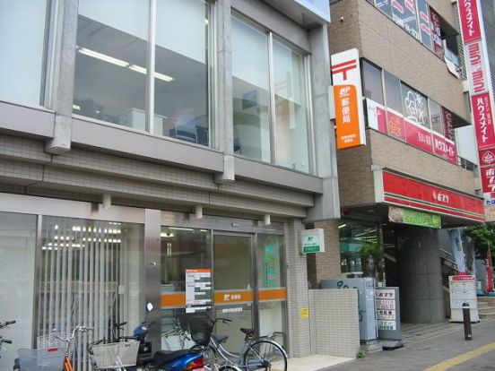 湘南台駅前郵便局の画像
